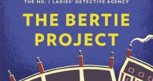 Book review: The Bertie Project by Alexander McCall Smith